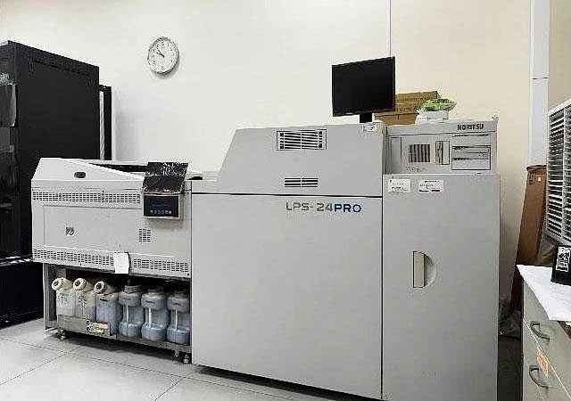 Noritsu LPS24PRO Professional Photo Enlarger Printer – Refurbished High-Resolution Compact Design