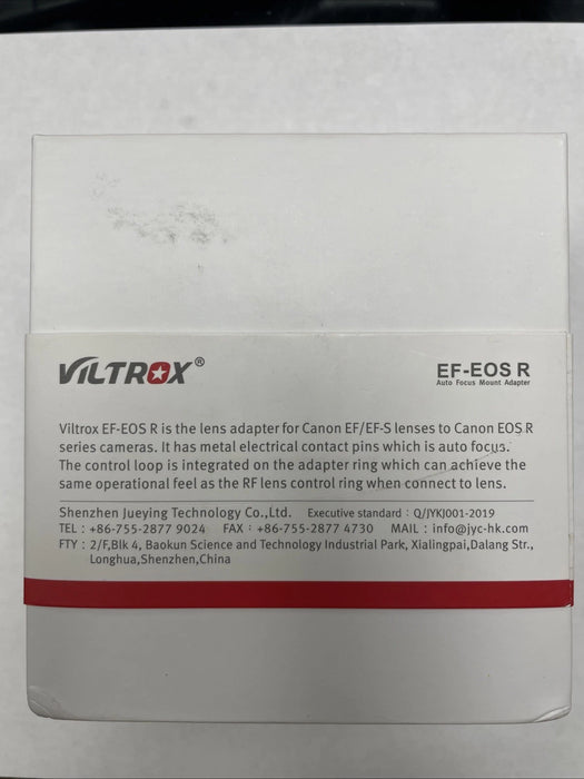 🔥 New & Sealed! VILTROX EF–EOS R Autofocus Mount Adapter – Unlock the Power of Your Canon Glass