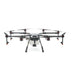 DJI MG-1P RTK AGRAS Drone