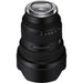 Sony FE 12-24mm f/2.8 GM Lens Basic Bundle - NJ Accessory/Buy Direct & Save