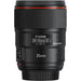 Canon EF 35mm f/1.4L II USM Lens Deluxe Bundle