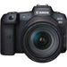 Canon EOS R5 Mirrorless Digital Camera (Body Only) USA