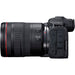 Canon EOS R5 Mirrorless Digital Camera with | Canon 50mm 1.8 STM | Canon 75-300 III - 64GB Premium Package