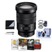 Sony E PZ 18-105mm f/4 G OSS Lens Deluxe Bundle