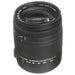Sigma 18-250mm F3.5-6.3 DC Macro OS HSM for Canon EF Mount