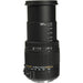 Sigma 18-250mm F3.5-6.3 DC Macro OS HSM for Canon EF Mount