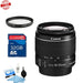 Canon EF-S 18-55mm f/3.5-5.6 Is II Standard Zoom Lens Accessory Bundle + 32GB SD Card + UV Filter + Cleaning Kit