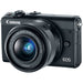 Canon EOS M100 Mirrorless Digital Camera with 15-45mm Lens (Black) USA