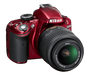 Nikon D3200/D3500 DSLR With AF-S DX NIKKOR 18-55mm 3.5-5.6G VR Lens (Red)