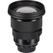 Sigma 105mm f/1.4 DG HSM Art Lens for Canon EF