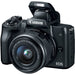Canon EOS M50 Mirrorless Digital Camera with 15-45mm Lens (Black) Essential Package