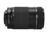 Canon EF-S 55-250mm f/4-5.6 IS STM Lens Zoom Lens with Tripod 3 Filters Hood Kit for EOS 70D, Rebel T3, T3i, T4i, T5, T5i, SL1 DSLR Cameras
