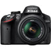 Nikon D3200/D3500 Camera with 18-55mm NIKKOR VR Lens Accessory Bundle