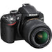 Nikon D3200/D3500 Camera with 18-55mm NIKKOR VR Lens Accessory Bundle