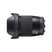 Sigma 56mm f/1.4 DC DN Contemporary Lens for Canon EF-M