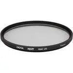 40.5mm High Resolution Protective UV Filter