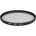 40.5mm High Resolution Protective UV Filter