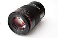 Canon 100mm f/2.8L EF Macro IS USM Lens