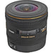 Sigma 4.5mm f/2.8 EX DC HSM Lens for Canon