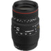 Sigma 70-300mm f/4-5.6 APO DG Macro Lens for Canon
