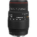 Sigma 70-300mm f/4-5.6 APO DG Macro Lens for Canon