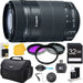 Canon EF-S 55-250mm f/4-5.6 IS STM Includes: 32GB Memory Card, 58mm Filter Kit, Card Reader, Professional Blower, Memory Card Wallet
