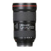 Canon EF 16-35mm f/2.8L III USM Lens with 2x Sandisk 64GB Memory Cards | Case | Tripod & More