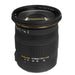Sigma 17-50mm f/2.8 EX DC OS HSM Zoom Lens for Canon DSLRs with APS-C Sensors