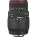 Sigma 70-300mm f/4-5.6 APO DG Macro Lens for Nikon AF-D