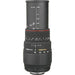 Sigma 70-300mm f/4-5.6 APO DG Macro Lens for Nikon AF-D