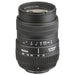 Sigma 55-200mm f/4-5.6 DC Lens f/Canon