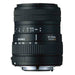 Sigma 55-200mm f/4-5.6 DC Lens f/Pentax
