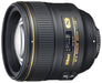 Nikon AF-S NIKKOR 85mm f/1.4G Lens Bundle Deluxe