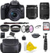 Canon EOS Rebel T8i/850D DSLR with EF-S 18-55mm F/3.5-5.6 III Zoom Lens + EF-S 75-300 Lens + Case+ Full Tripod + 32GB