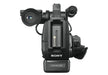 Sony HXR-MC2500 Shoulder Mount AVCHD Camcorder + Complete Accessory Bundle