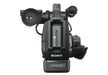 Sony HXR-MC2500 Shoulder Mount AVCHD Camcorder