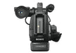 Sony HXR-MC2500 HXRMC2500 Shoulder Mount AVCHD Camcorder w/ 8GB Bundle