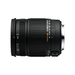 Sigma 18-250mm F3.5-6.3 DC Macro OS HSM F/ Nikon