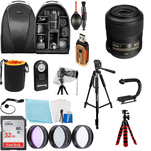 Nikon AF-S DX Micro NIKKOR 85mm f/3.5G ED VR Supreme Bundle