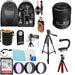Nikon AF-S DX Micro NIKKOR 85mm f/3.5G ED VR Supreme Bundle