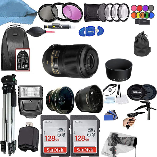 Nikon AF-S DX Micro NIKKOR 85mm f/3.5G ED VR Deluxe Bundle