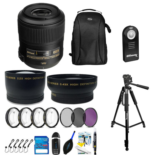 Nikon AF-S DX Micro NIKKOR 85mm f/3.5G ED VR Starter Kit