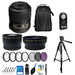 Nikon AF-S DX Micro NIKKOR 85mm f/3.5G ED VR Starter Kit