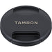 Tamron SP 150-600mm f/5-6.3 Di VC USD G2 for Canon EF