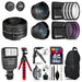 Nikon AF NIKKOR 50mm f/1.8D Lens Mega Bundle