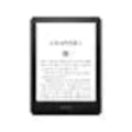 Amazon Kindle Paperwhite 11th Gen 8GB, Wi-Fi, 6.8in - Black - NJ Accessory/Buy Direct & Save