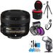 Nikon AF-S FX NIKKOR 50mm f/1.8G Lens Deluxe Filter Bundle