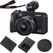 Canon EOS M6 Mark II Mirrorless Digital Camera with 15-45mm Lens INCLUDES EVF-DC2 Viewfinder (Black)