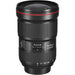 Canon EF 16-35mm f/2.8L III USM Zoom Lens with 3 UV/CPL/ND8 Filters Full Size Tripod Kit
