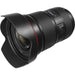 Canon EF 16-35mm f/2.8L III USM Zoom Lens with 3 UV/CPL/ND8 Filters Full Size Tripod Kit